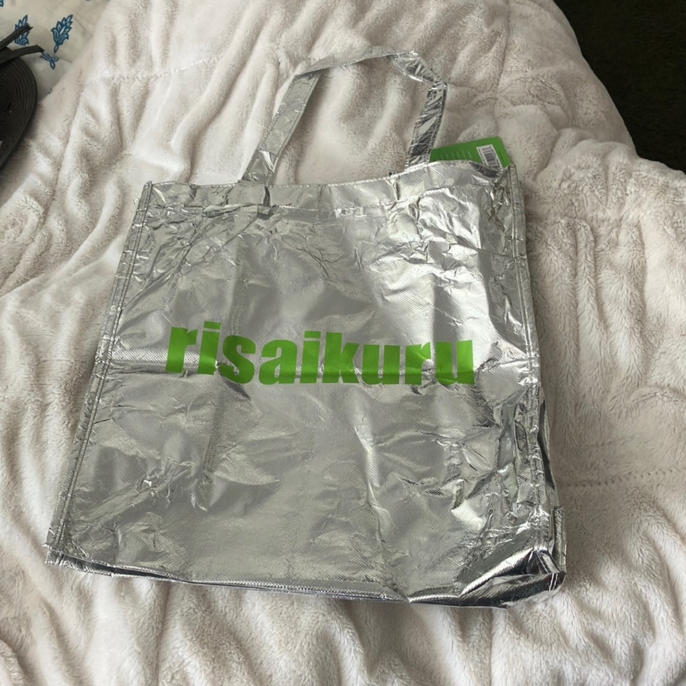Trumpette Risaikuru bag NWT